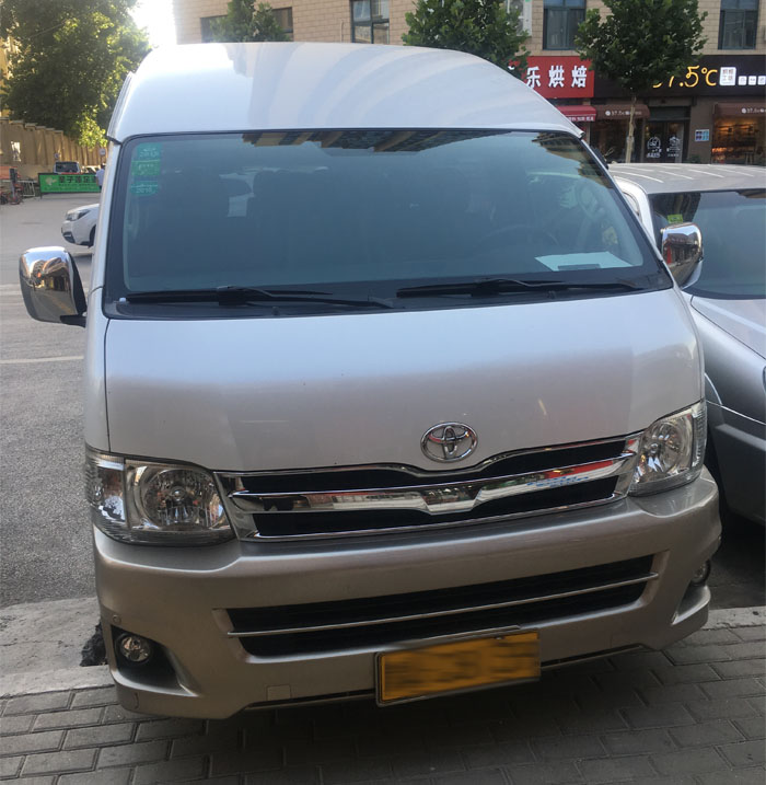 豐田商務(wù)車